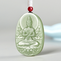 Hetian Jade sheep fat white jade sitting lotus Guanyin pendant Male jade pendant jade double-sided Guanyin Bodhisattva jade stone jade brand necklace