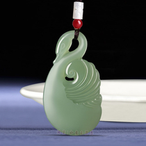 Hetian jade swan pendant Female jade jade male heart-to-heart pendant send girlfriend couple a pair of jade brand jade pendant