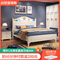 Childrens bed Boy storage High box Single beds 1 5 m 1 2 Childrens beds Childrens room furniture Combination suit Bedrooms