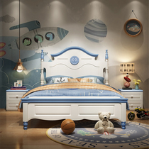 Beautiful boy bed Little Prince dream boy Children with children Double beds 1 2 m Guys Single beds 1 5 m