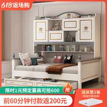 Solid Wood Childrens Bed Wardrobe Bed Integrated Male Girl Small Family Type Province Space Sketching Versatile Baby Suite Furnishings