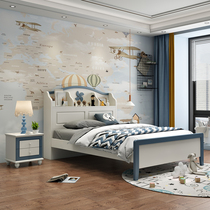 Childrens bed Boy bed Teenagers Single Beds 1 5 m High Case Storage Beds 1 2 m Modern Minimalist Bed Toddler