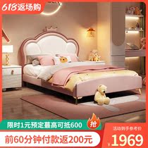 Light Extravagant Child Bed Male Girl Single Bed Baby Bedroom Small Bed 1 5 m Modern Minima Princess Bed Solid Wood Bed