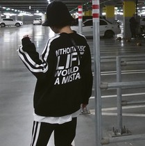 Spot Korean spring and autumn women's terry cotton letter printing two bars loose college clothes nine pants tide suit