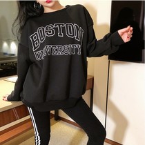 Spot South Korea Dongdaemun Spring and Autumn Women's Letters Loose Leisure Two Bar Wear Slim Fit Backing Pants Set Tide