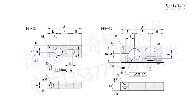 支柱固定夹 腰形孔型 可代替 米思米(misumi)