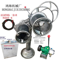 Fishing boat inclined net lifting machine double wheel hydraulic net pulling machine trawl machine 304 stainless steel fishing boat machinery