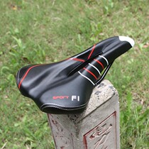 Bicycle cushion Mountain bike seat cushion Road bike saddle Dead flying seat Healthy and comfortable hollow seat bag