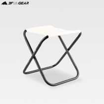 Sanfeng outdoor cotton cloth small horse Zha aluminum alloy bracket camping picnic park beach art students sketching stool