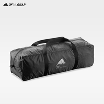 Sanfeng out three peak tent storage bag large capacity travel bag equipment Hand bag canopy storage bag tent bag