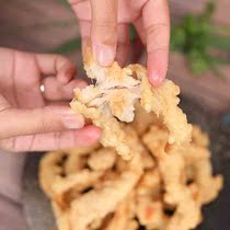 About a shrimp pasta chicken with four bags of primitive pepper