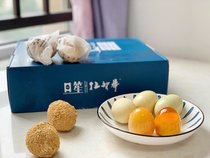 Dangdu Zhihua Gold Egg Gift Box