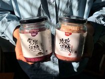 Yunnan pure hand - made wine taste and lucrative soup and sweet and not tidy