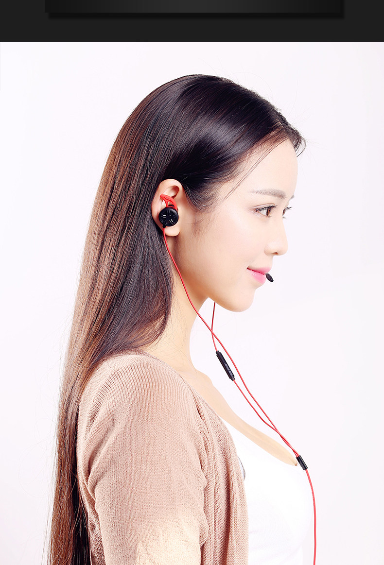 amoi/夏新 x5游戏电竞电脑吃鸡耳机入耳式耳麦头戴式带麦耳塞7.