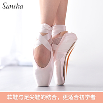 French sansha sansha ballet shoes pointe shoes ballet women satin adult soft-soled practice dance shoes