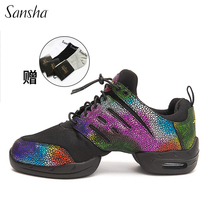 French Sansha dance shoes womens soft-soled square dance dance shoes jazz shoes sports wear fashion summer adult