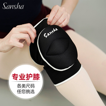 France sansha sansha dance knee pads Female knee kneeling childrens dance knee pads Adult dance special children