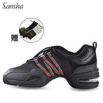 French sansha square dance womens shoes Adult sansha air cushion black jazz dance fitness sports modern dance