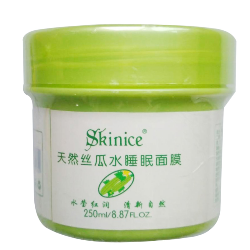 skinice/肤美灵丝瓜水睡眠面膜250ml