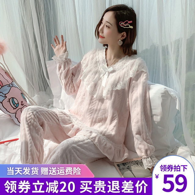 Coral velvet pajamas women autumn and winter models thickened plus velvet warm sweet cute princess Korean flannel suit winter Coral velvet pajamas women autumn and winter models thickened plus velvet warm sweet cute princess Korean flannel suit winter