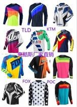 2020 hot selling downhill suit custom mens and womens long-sleeved riding suit racing suit outdoor sports motocross team uniform