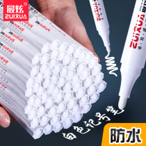 Most dazzling white note pen with no color oily white ink marker pen large delivery head pen plus coarse waterproof and greaseproof white pen coarse head tire pen car with paint finish large capacity industrial paint pen