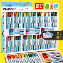 Hobby Oil Painting Sticks 36 Colors 24 Colors Children Colored Wax Pen Kindergarten Elementary School Students Safety Non-toxic Paintbrush Suit 12 Color Fine Art Oil Paintbrush Color Plotter Washable Baby Graffiti Stroke Brush