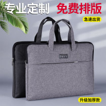 Hand File Bag Computer Bag Black Briefcase Grey Sail Cloth Bag a4 Handbag Business Zipped Bag Office Bag Conference Bag Business Unit Corporate School Logo Set To Green Yellow