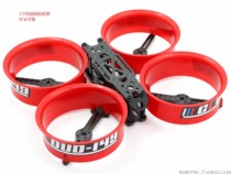 CLOUD-149 rack duct crossing machine 3 inch brushless FPV indoor aerial camera frame safe and secure