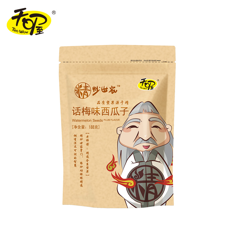 满减天喔话梅味西瓜子188gx2袋炒货散装休闲办公室零食产品展示图3