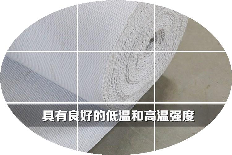 Insulation industrial boiler chimney seal gasket aluminum silicate ceramic fiber cloth car motorcycle exhaust pipe