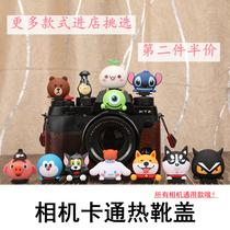 TAXI Taxis Yellow Camera Flash Protection Cover Hot Boots Cartoon Canon Single Anti Sony Microuni Generic