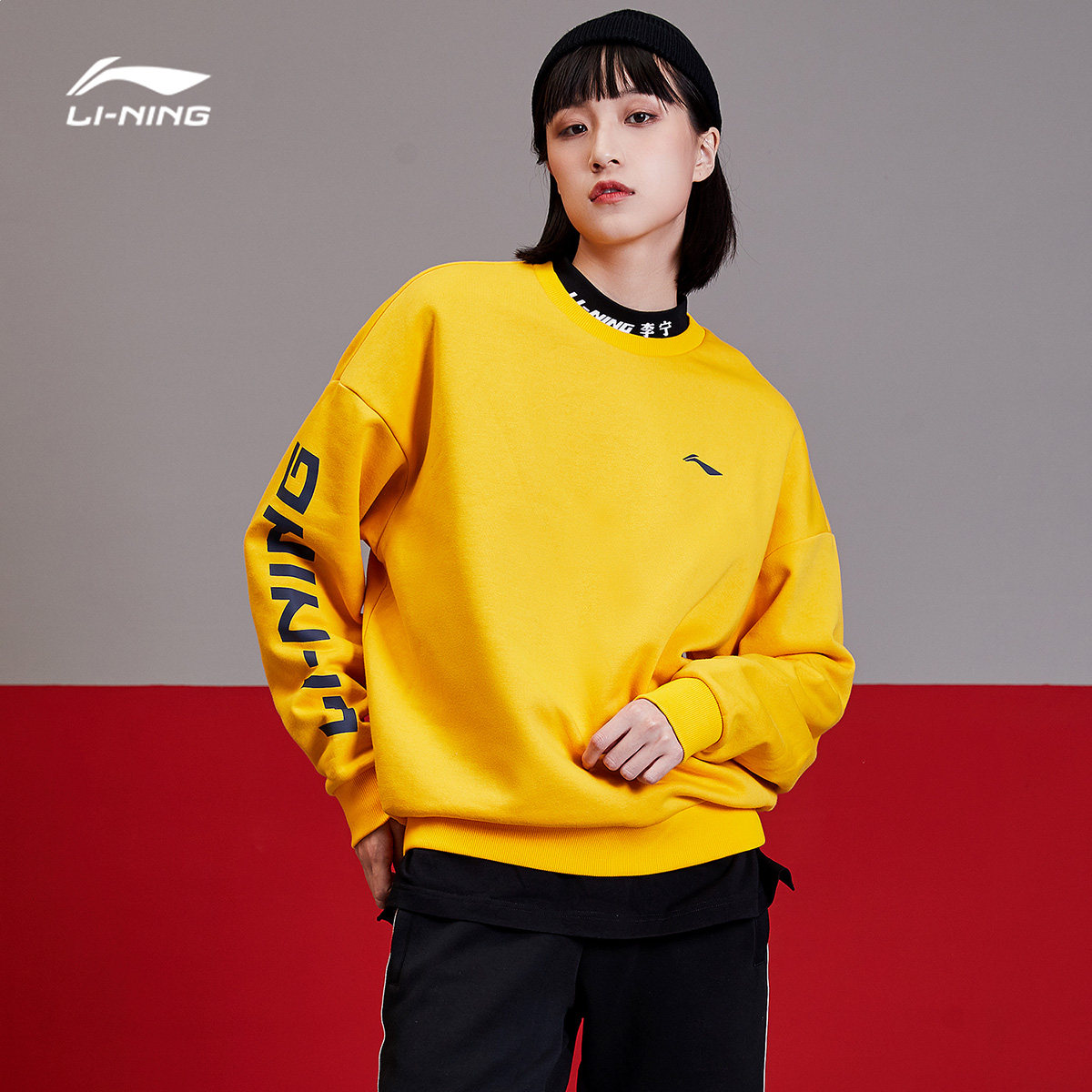 李宁卫衣男女同款新款套头衫长袖圆领宽松休闲上衣针织运动服