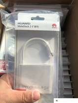 Huawei Original Docking Station MateDock2 Type-C Transfer Interface MateBook E X X Pro 13 14