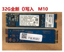 New Intel Intel Optane 32G SSD mechanical acceleration cache M 2 SSD NVME