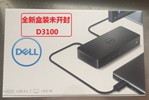 Dell Dell original USB3 0 docking station D3100 port replicator USB Docking Station multi-monitor