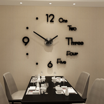 Creative diy art punch-free clock wall clock Living room household clock Nordic modern simple fashion decorative table