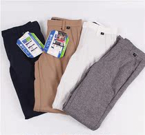 Day single golf clothing mens high elastic high telescopic autumn and winter plus velvet trousers windproof waterproof and warm