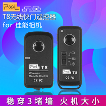 Color for Canon 80D 5D3 5D2 70D 700D6D7D2 SLR camera wireless shutter cable remote control
