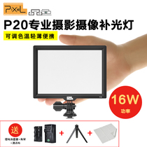 Color P20 LED camera light wedding photography light SLR camera outside light photo fill light handheld portable