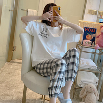 Simple white net red pajamas with summer thin pure cotton short-sleeved plaid trousers big code lovely home clothing tide