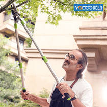 You move thick branch scissors High branch pruning scissors branches Fruit tree greening garden art scissors Telescopic strong shear garden tools
