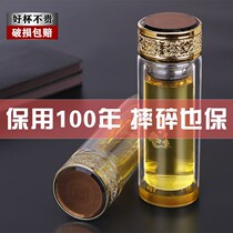 Mens double layer water glass thickened high boron silicon glass cup anti-explosion anti-explosion Chinese water cup office Business water crystal cup