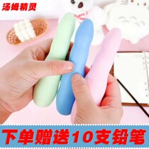 Children eraser students rubber rubs leaving no marks innocuous and environmentally friendly rubber soft pollution-free Tom elf