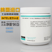 Dow Corning TC5622 Dietasis Diochema Silicone Diatypsum