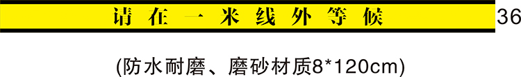 be careful with steps, slide carefully, warning signs, waterproof and wear-resistant, slogan logo, warm reminder, be careful of thresholds, be careful of heads, beware of glass, beware of slopes, frosted, and customized