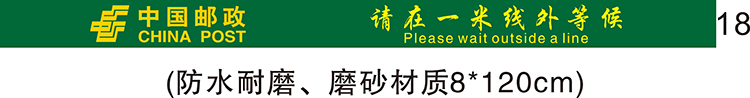 be careful with steps, slide carefully, warning signs, waterproof and wear-resistant, slogan logo, warm reminder, be careful of thresholds, be careful of heads, beware of glass, beware of slopes, frosted, and customized