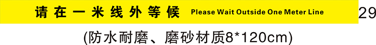 be careful with steps, slide carefully, warning signs, waterproof and wear-resistant, slogan logo, warm reminder, be careful of thresholds, be careful of heads, beware of glass, beware of slopes, frosted, and customized