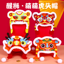 Children dress Kindergarten material Package New Years Lantern Festival Artisanal Diy Tiger Year Menswear Tiger Head Hat Unwoven Cloth