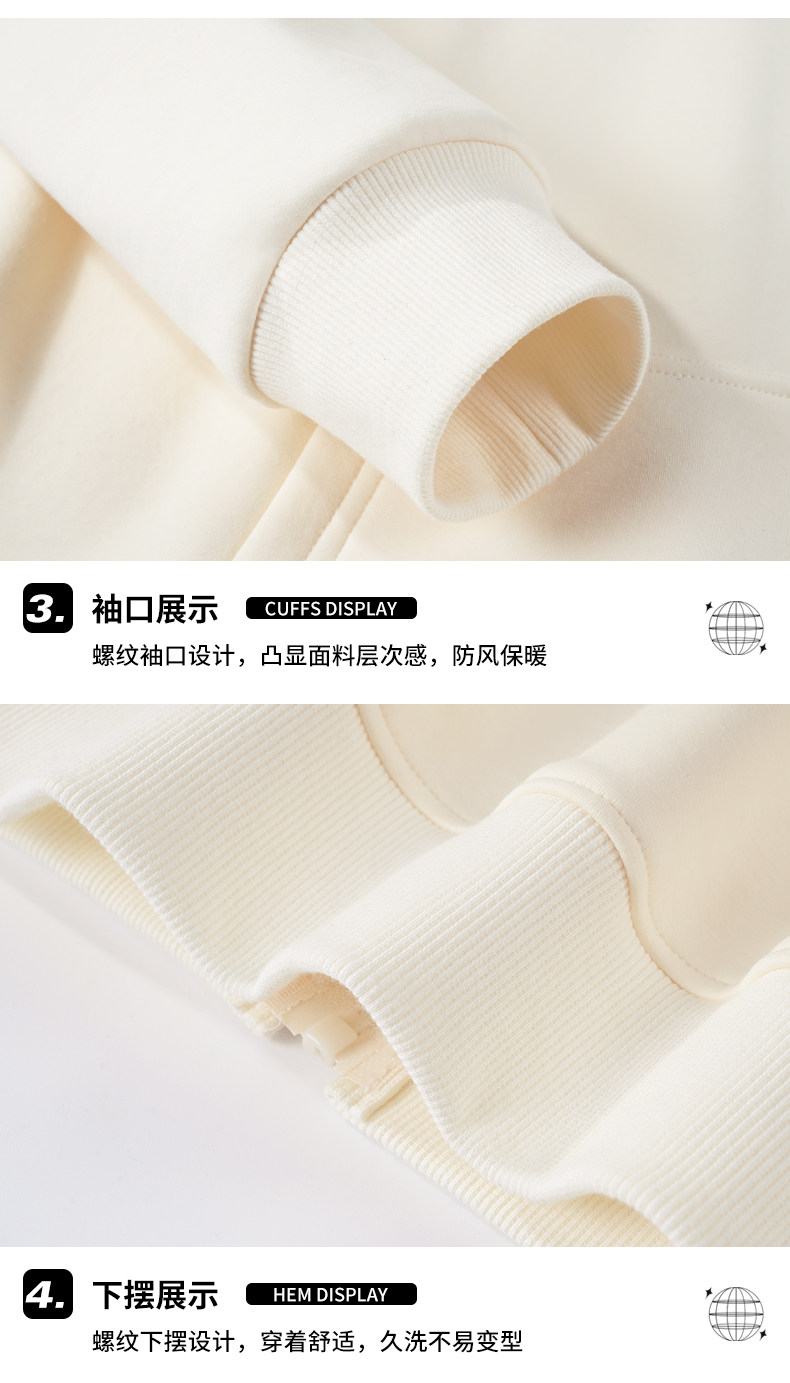 Подробная страница Beige Cardigan и Sweater_15.jpg